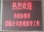 鿴ledϵͳ